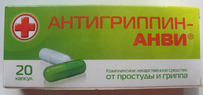 antigrippin hipertenzija)