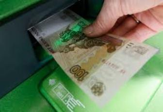 platba prostřednictvím ATM Sberbank