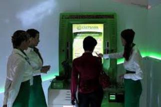 jak platit prostřednictvím spořicí banky ATM