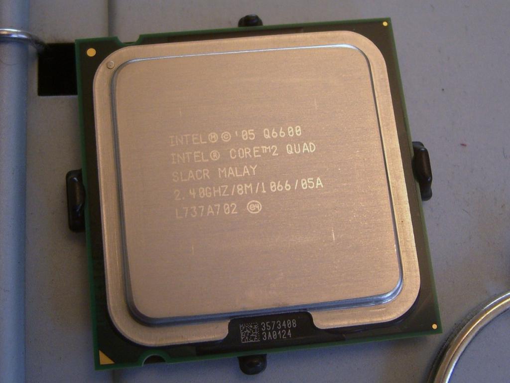 Intel Core 2 Quad Q6400 процесор