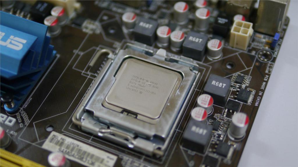 recenze Intel Core 2 quad q8400