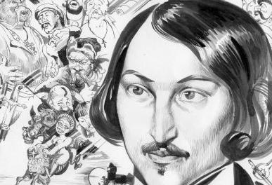 кратка биография на Гогол