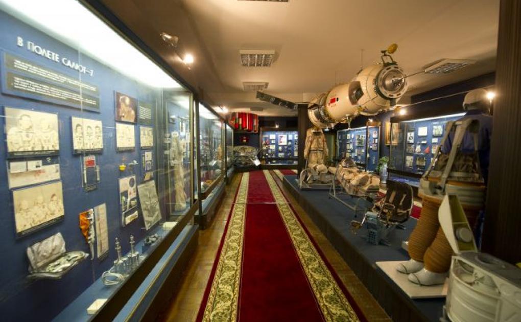 Muzeum vesmíru ve Star City