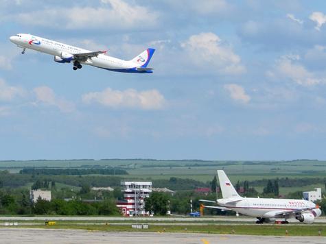 Stavropol Airport