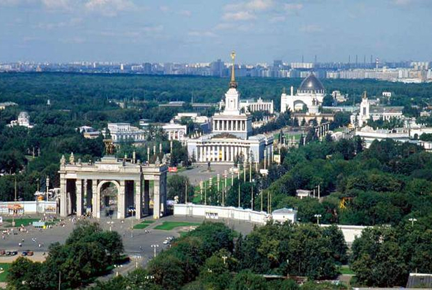Sve-ruski izložbeni centar