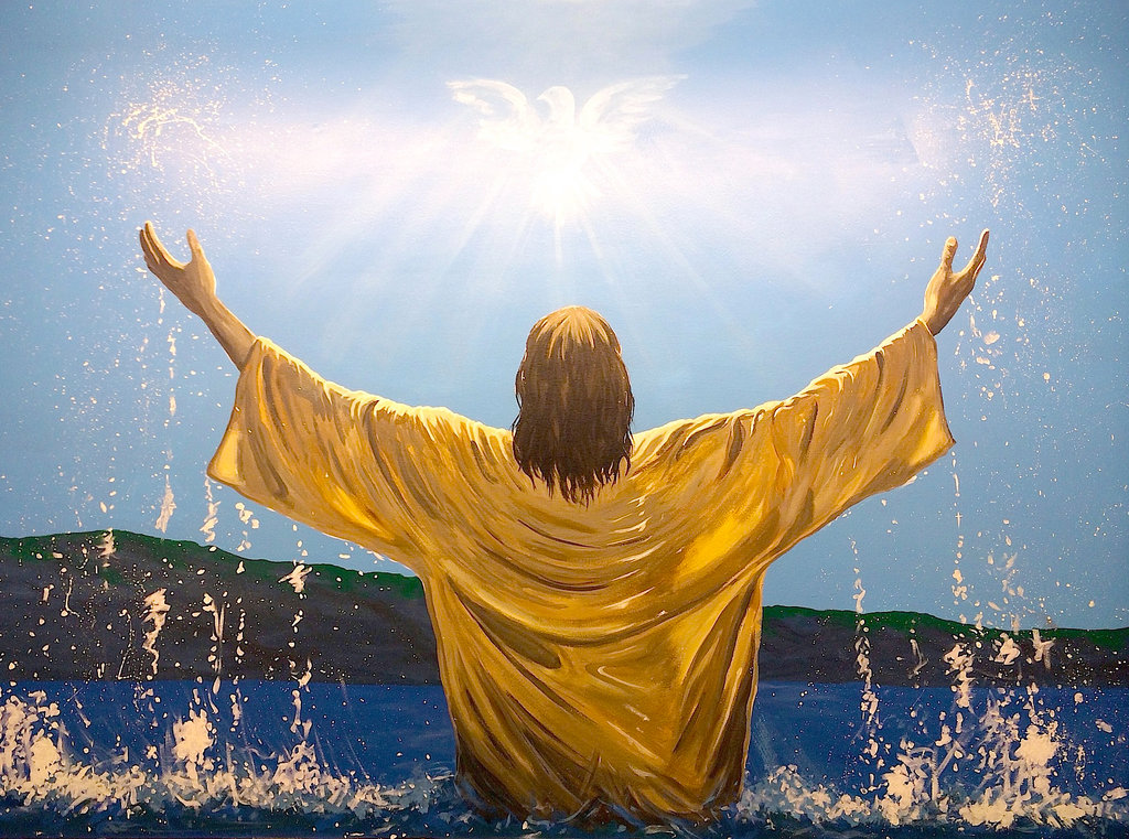 Крштење Христово