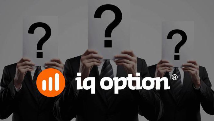 опция за двоични опции iq