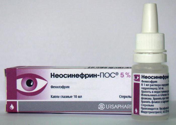 irifrin kapljice za oči