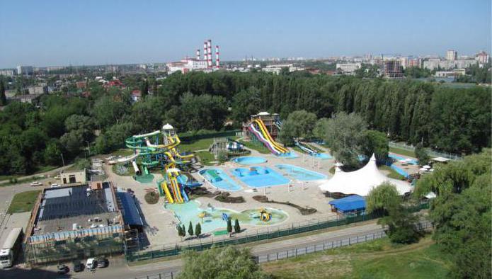Aquapark Equator Krasnodar fotografie