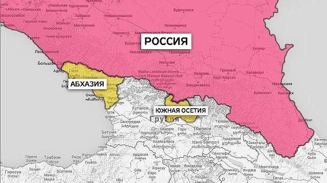 La Russia include l'Ossezia del Sud?