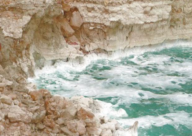 Карското море е най-солено море в света