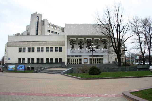 Театър за музикална комедия Минск