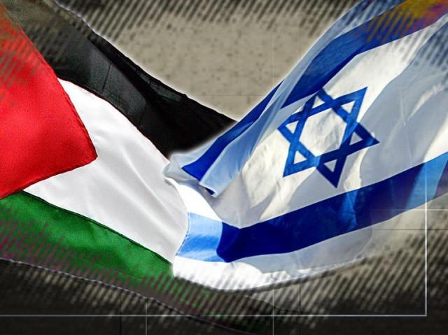 Резултат с изображение за „Палестина е разделена на две части“"