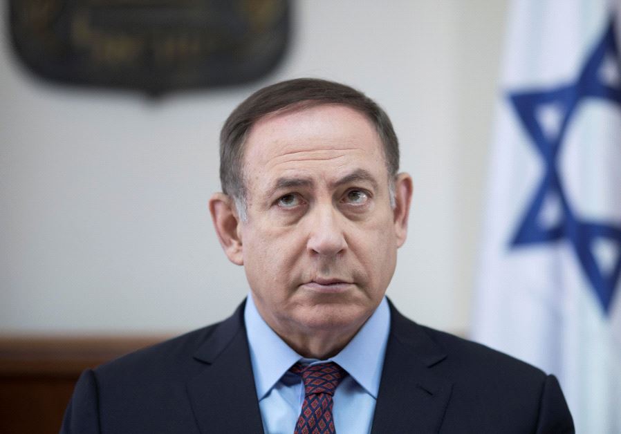 Izraelski premier Benjamin Netanyahu je biografija