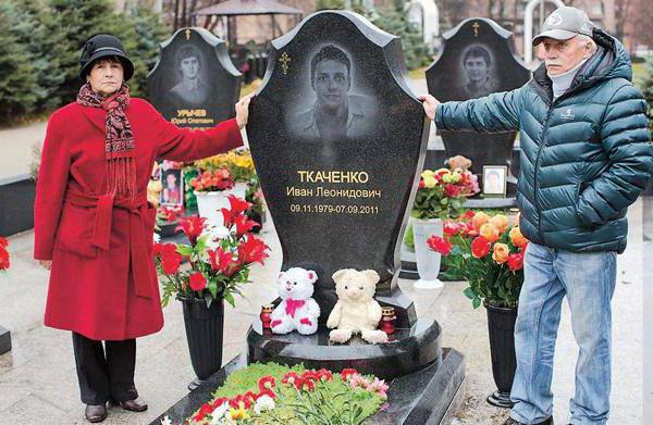 Rodina hokejistů Ivana Tkachenka