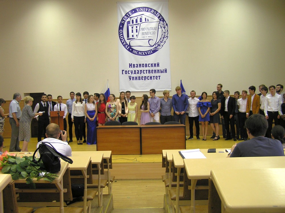 Laurea triennale presso l'Università statale di Ivanovo