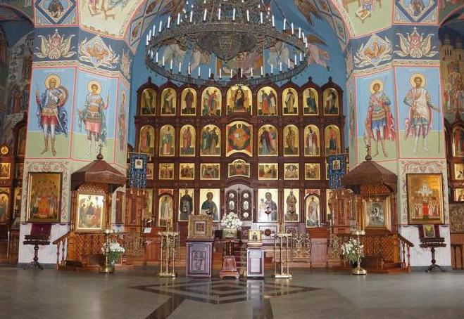 Iversky klasztor Samara