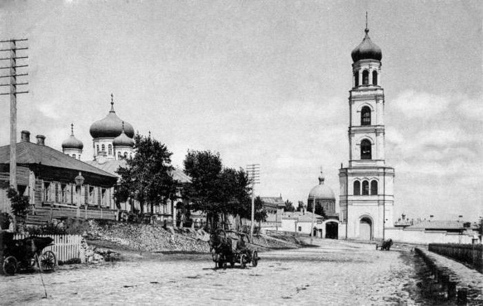 Diecezja Samara