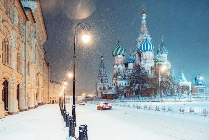 januarja v Moskvi