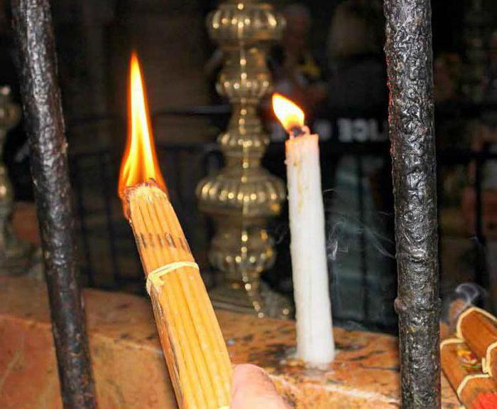 Иерусалим свещи цвят