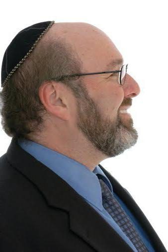 какво е името на еврейската шапка на гърба на главата ти