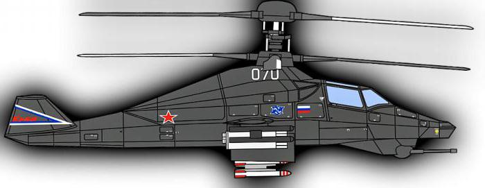 Ka-58
