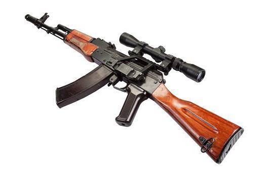 Kalashnikov AK 74m