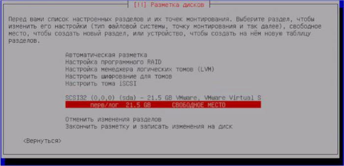 linux kali ruská verze