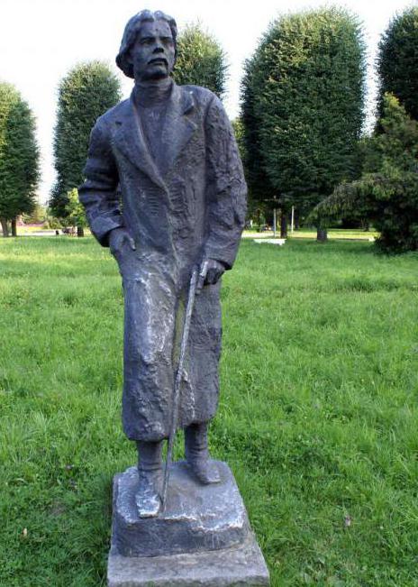 Adresa parka skulptura Kalinjingrad