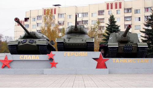 Podział czołgów Kantemirovskaya