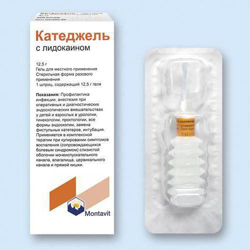 applicazione lidocaina katedzhel