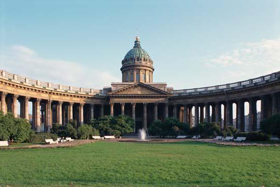 Kazaňská katedrála v Petrohradě