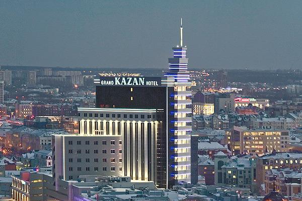 Kazan levné hotely