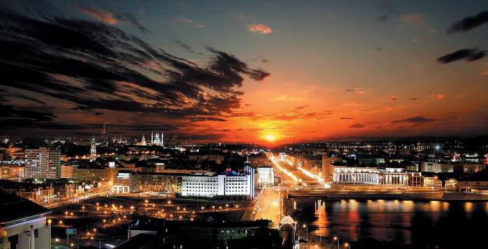 značkové město je třetím hlavním městem Ruska