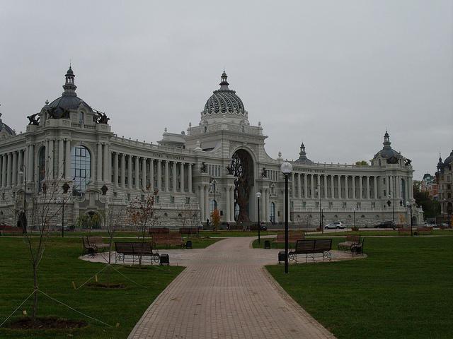Palača kmetov Kazan, ki je notri