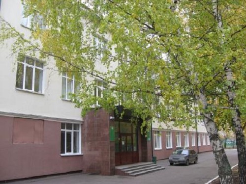 L'edificio del Kazan Petrochemical College