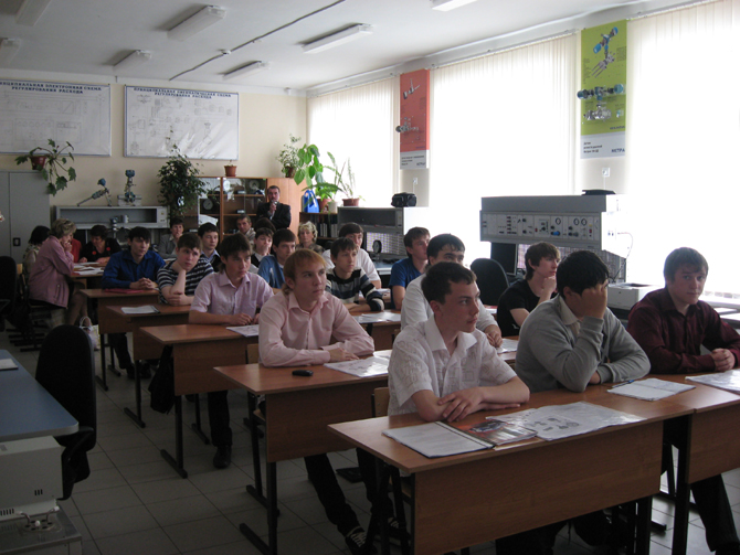Recensioni di Kazan Petrochemical College