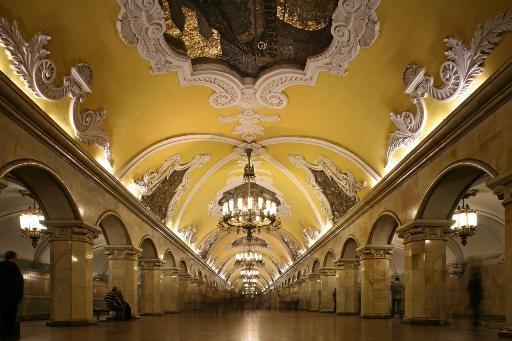 na kojoj je stanica metroa željeznički kolodvor Kazan