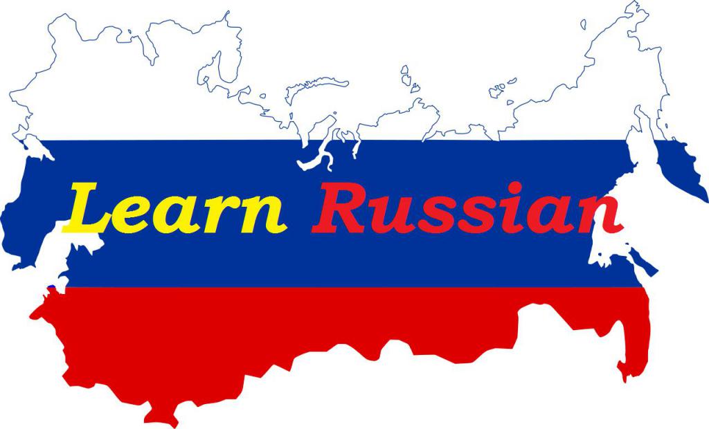 Rosyjska flaga mapa