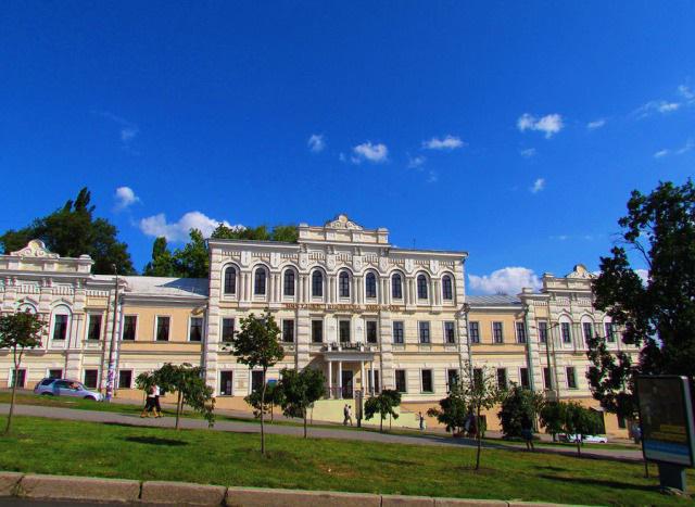 Kharkiv State Academy of Culture hgak
