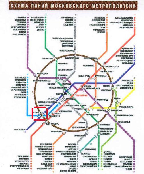 Karta postaje metroa Kijevskog kolodvora