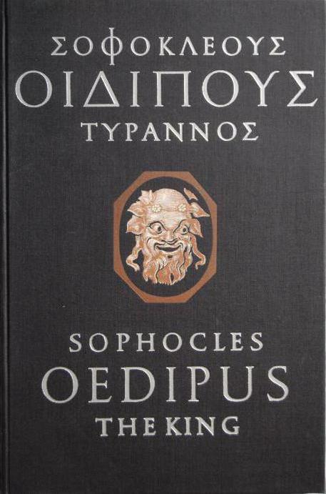 Sophocles King Oedipus Přehled kapitol