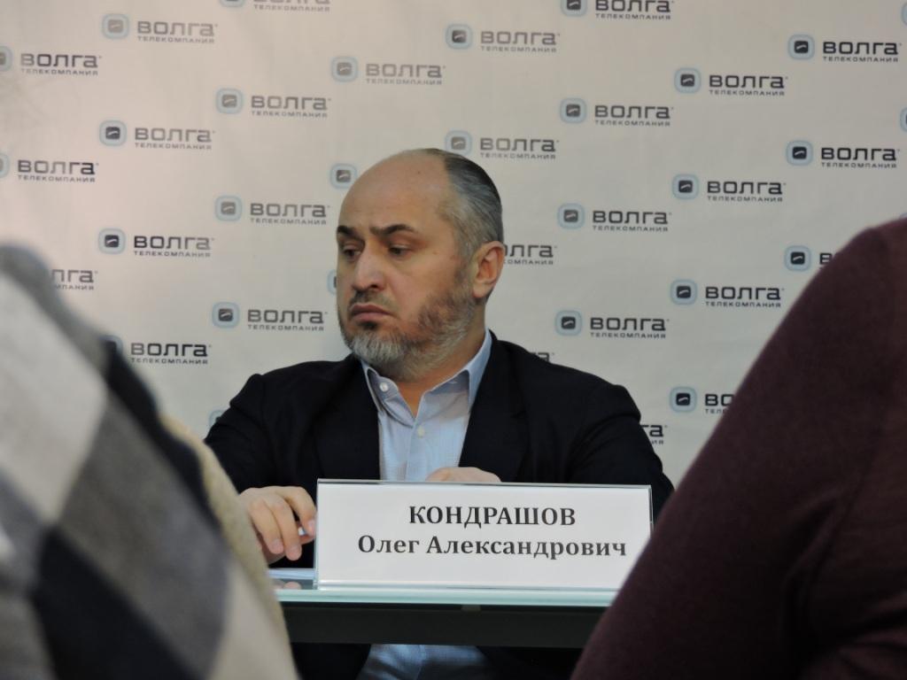 Kondrashov i medijski holding