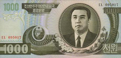 Sjevernokorejska valuta