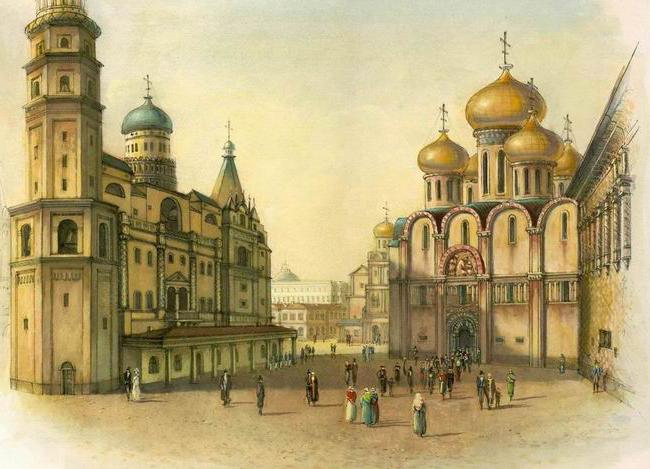 Katedrální náměstí Moskva Kreml historie