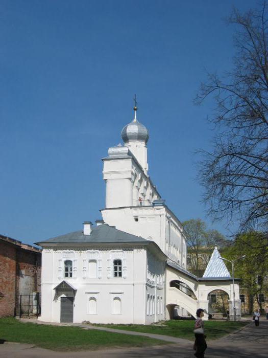 Novgorod Velký Novgorodský Kreml
