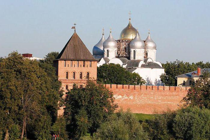 Kremlj u Velikom Novgorodu