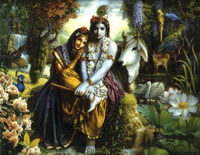 bog Krishna
