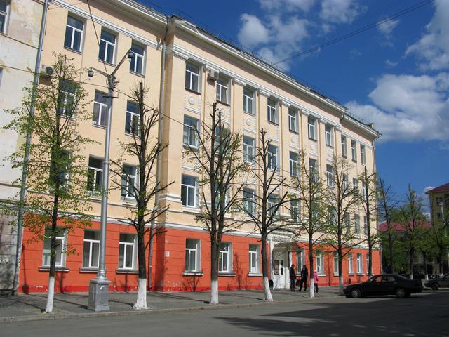 Kurgan State University in contumacia