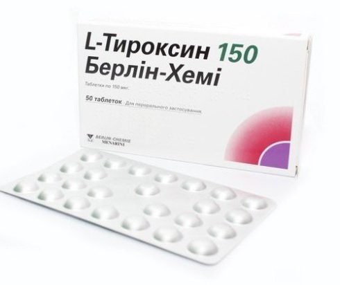 тироксин 50 берлин хеми странични ефекти